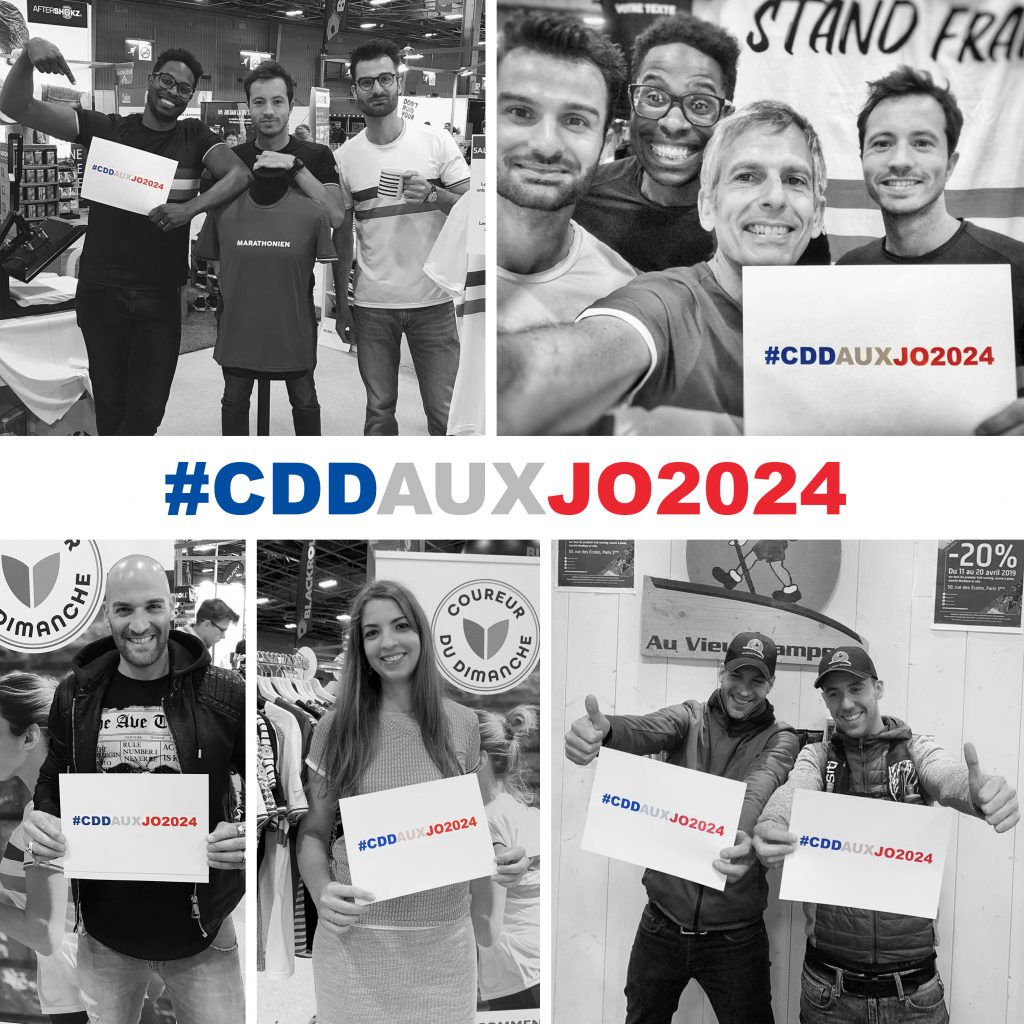 #CDDAuxJO2024